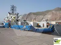 ஆய்வு கப்பல் விற்பனைக்கு