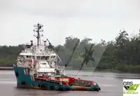 விநியோகக் கப்பல் விற்பனைக்கு