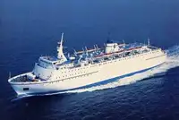 Ro-Ro ship விற்பனைக்கு