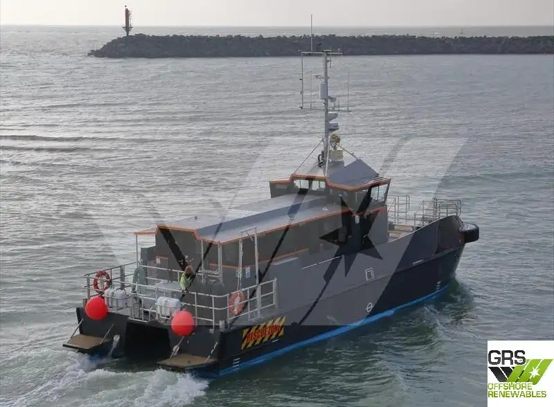 காற்றாலை சேவை கப்பல் விற்பனைக்கு
