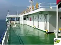 Ro-Ro ship விற்பனைக்கு