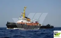 இழுவை படகு விற்பனைக்கு