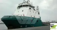 விநியோக கப்பல் விற்பனைக்கு