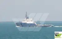 விநியோகக் கப்பல் விற்பனைக்கு