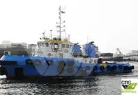 இழுவை படகு விற்பனைக்கு