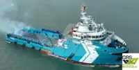ஃபாஸ்ட் சப்ளை வெசல் (FSV) விற்பனைக்கு