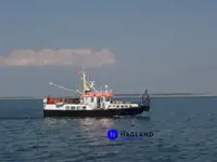 விநியோக கப்பல் விற்பனைக்கு