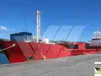 General Cargo/Multi-purpose விற்பனைக்கு