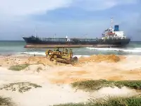 Oil/Chemical tanker விற்பனைக்கு