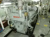 காவல் படகு விற்பனைக்கு