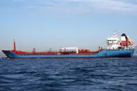 Oil/Chemical tanker விற்பனைக்கு