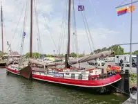 ப bulk கேரியர் விற்பனைக்கு