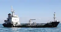 Oil/Chemical tanker விற்பனைக்கு
