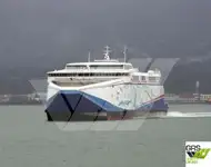 ரோ-ரோ கப்பல் விற்பனைக்கு