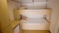ஆய்வு கப்பல் விற்பனைக்கு