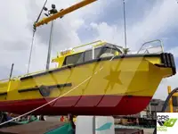 வேலை செய்யும் படகுகள் விற்பனைக்கு