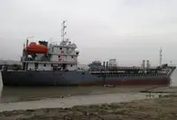 Oil/Chemical tanker விற்பனைக்கு