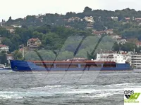 General Cargo/Multi-purpose விற்பனைக்கு