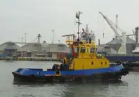 இழுவை படகு விற்பனைக்கு