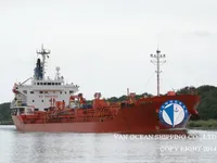 எண்ணெய் / இரசாயன டேங்கர் விற்பனைக்கு