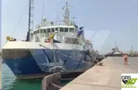 ஆய்வு கப்பல் விற்பனைக்கு