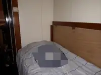 காவல் படகு விற்பனைக்கு