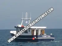 இழுக்கும் படகு விற்பனைக்கு