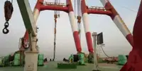 கிரேன் கப்பல் விற்பனைக்கு