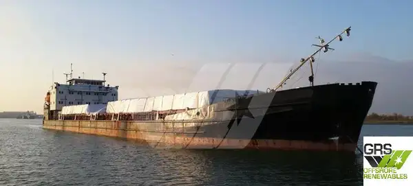 Bulk carrier for sale