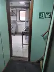 பarge விற்பனைக்கு