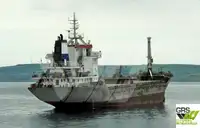 ப bulk கேரியர் விற்பனைக்கு