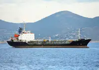 Oil/Chemical tanker விற்பனைக்கு