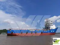 விநியோகக் கப்பல் விற்பனைக்கு