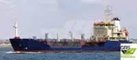 Oil/Chemical tanker விற்பனைக்கு