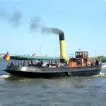 இழுவை படகு விற்பனைக்கு