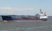 Oil/Chemical tanker விற்பனைக்கு