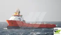 விநியோக கப்பல் விற்பனைக்கு