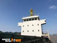மொத்த கேரியர் விற்பனைக்கு