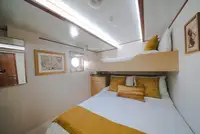 ஆய்வு கப்பல் விற்பனைக்கு