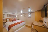 ஆய்வு கப்பல் விற்பனைக்கு