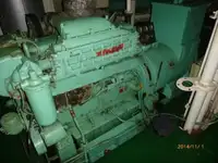 ப bulk கேரியர் விற்பனைக்கு