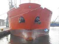எண்ணெய் / இரசாயன டேங்கர் விற்பனைக்கு