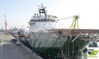 ஃபாஸ்ட் சப்ளை வெசல் (FSV) விற்பனைக்கு