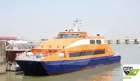 பயணிகள் கப்பல் விற்பனைக்கு