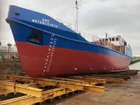 Oil/Chemical tanker விற்பனைக்கு