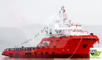 விரைவான விநியோக கப்பல் (FSV) விற்பனைக்கு