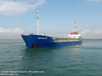ப bulk கேரியர் விற்பனைக்கு