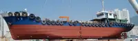 Oil/Chemical tanker விற்பனைக்கு