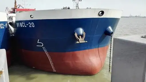 ப bulk கேரியர் விற்பனைக்கு