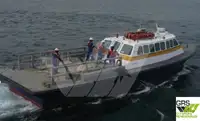 காற்றாலை சேவை கப்பல் விற்பனைக்கு